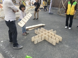 창살퍼즐